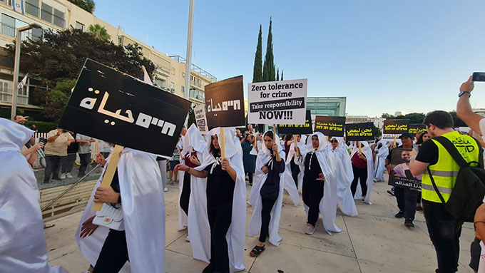 مشاركة واسعة في مسيرة الاموات في تل ابيب احتجاجا على جرائم القتل في المجتمع العربي